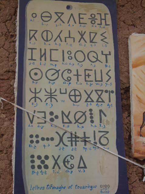 alfabeto Berbere